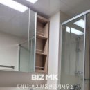 e편한1번지부동산중개 이미지