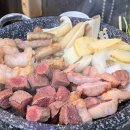 석계역 맛집 추천 황가네 소곱창 대창 염통 솔직 후기