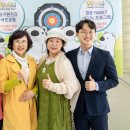 대한노인스포츠진흥원 이미지