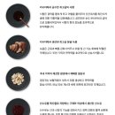 경희태동한의원 이미지