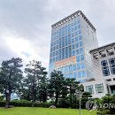 상수도사업본부 대회의실 이미지