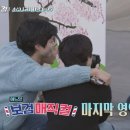 마음이발소