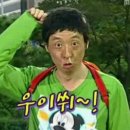 전주상회 이미지