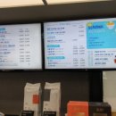 투썸플레이스 송도해수욕장점 이미지