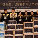 서울강서구학교밖청소년지원센터