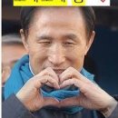 오이시 - 부천시 원미구 상일로122번길 43 | 오이시