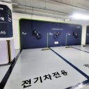 현대오토종합정비 이미지