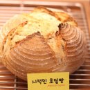르방베이커리 이미지