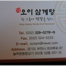 늘푸른종합상가 이미지