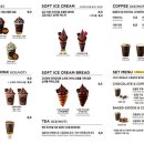 현대백화점 목동점 이미지