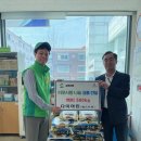 다이아린 이미지