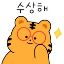블루기타실용음악학원 이미지