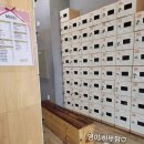 부산 남포동 만화카페 놀거리 아늑한 아지트 심심푸리