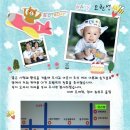 산북초등학교 후문 이미지
