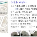 럭키비디오 이미지