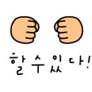 인계동 1130 이미지