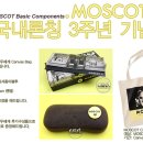 SOL안경 이미지