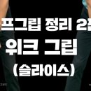 TG골프아카데미 이미지