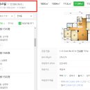 수원-1516 이미지