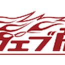 2023-0087 이미지