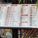 나사렛국제병원(38068) 이미지