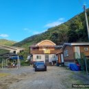 친구네 민박 이미지