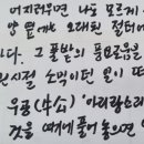 소먹이는집5 티스토리