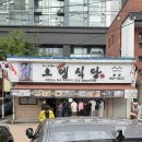 엠제이오브