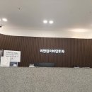 리앤킴이비인후과의원 이미지