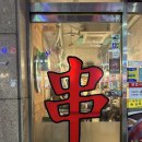 장백메디칼 이미지