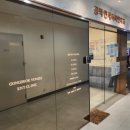 공덕연세이비인후과의원 이미지