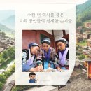 은세공 기초 이미지