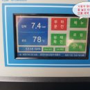 유진콤프레샤 티스토리