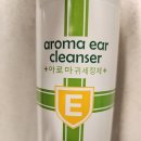 산내동물병원 이미지