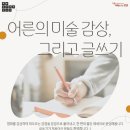 즐거운도서관 이미지