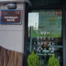 참살이협동조합 이미지