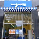 세곡-109 이미지