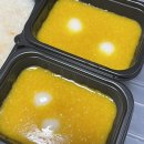 죽도령 영등포점