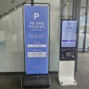송도 아울렛 카페 추천 단독매장 꽃 구매 수수가든 내돈내산 후기