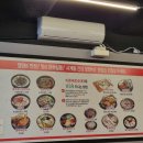 용추골미궁순대국 이미지