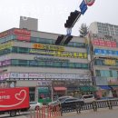 경희신통한의원 | 죽전동한의원 경희신통한의원 리뷰