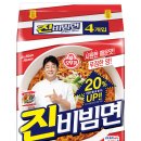 진문구마트 이미지