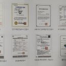한국노동교육진흥원