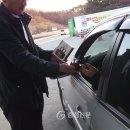 공주(당진방향)휴게소 주유소 이미지