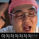 남순네 | [어야] 액티비티 데이트 추천💗 브릿지짚라인 후기 + 운악막국수 숯불닭갈비