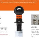 (주)큐브랙 이미지