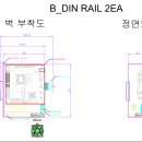 터미널PC 이미지
