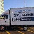 인천광고 이미지