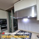 송파대로8길 이미지