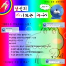 소람복어 | 2022년 마무리와 2023시작